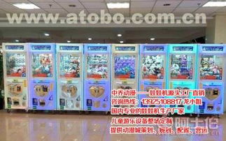 工美礼品市场新星 探秘南村中乔金属制品厂的价格竞争力与厂家优势