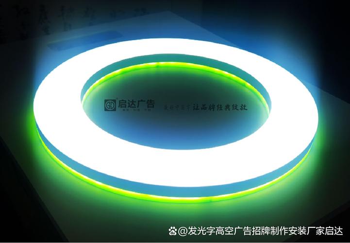 订制发光字招牌，业主最关心的五个核心问题（广告设计指南）