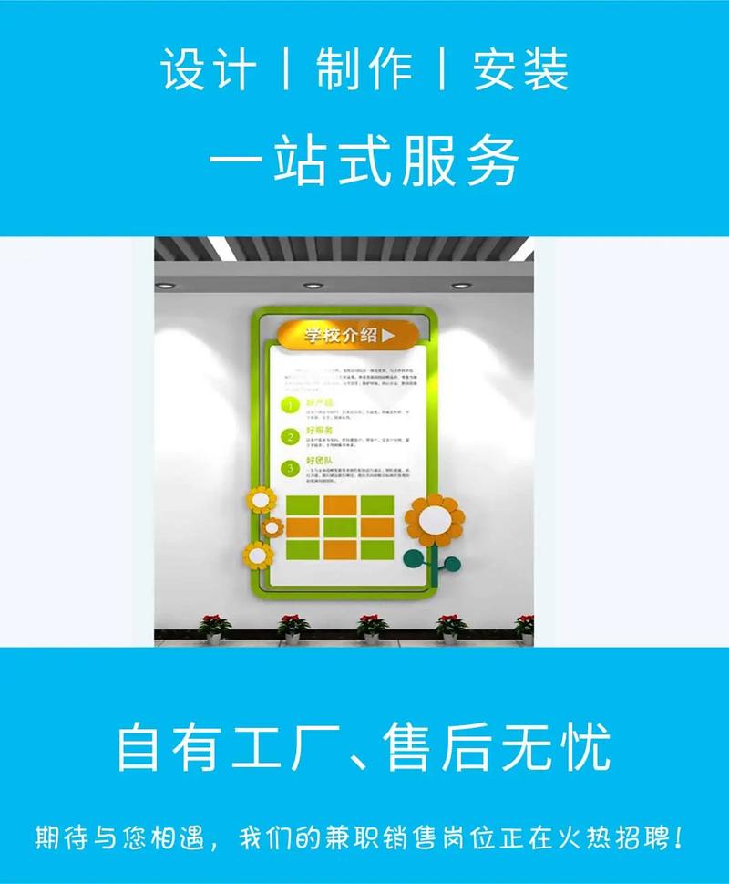 我们是广告制作加工源头工厂,集设计