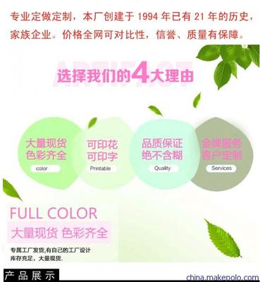无纺布袋定制 覆膜无纺布手提袋 环保包装礼品袋 广告宣传袋定做图片,无纺布袋定制 覆膜无纺布手提袋 环保包装礼品袋 广告宣传袋定做图片大全,苍南县玺光包装厂-